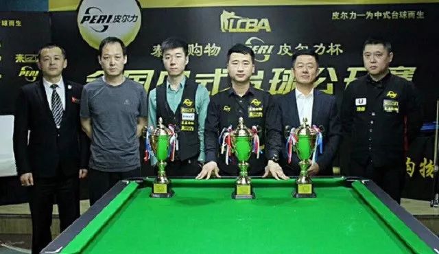 乒乓球运动 乒乓球运动