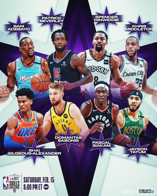 功的关键 功的关键