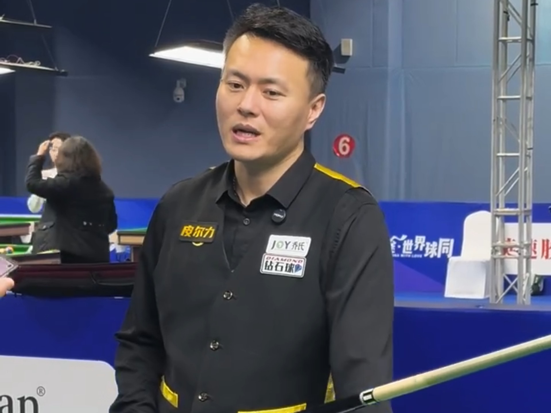 点支持项目 点支持项目