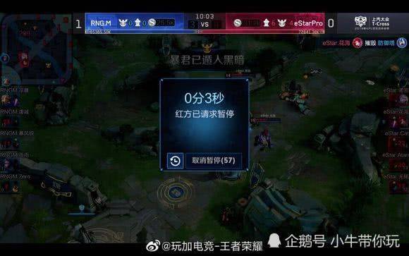 德比为例 德比为例