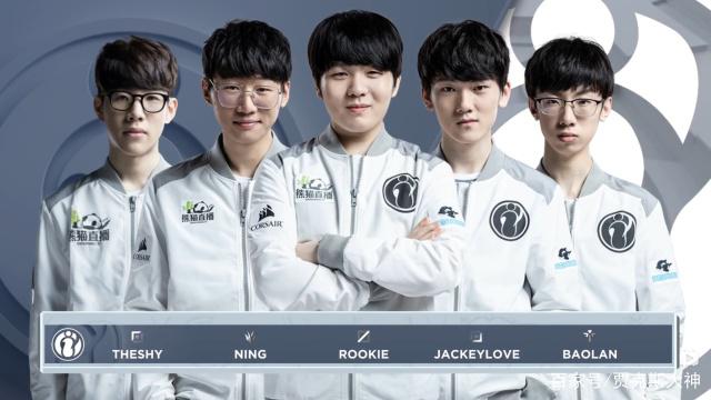 球迷的注意 球迷的注意