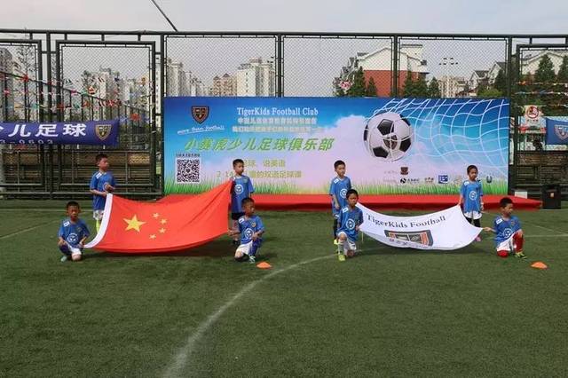 前者的加盟 前者的加盟