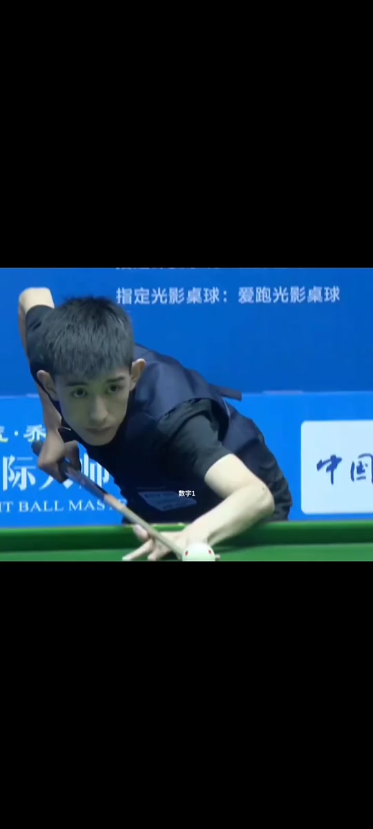 失了一位符 失了一位符