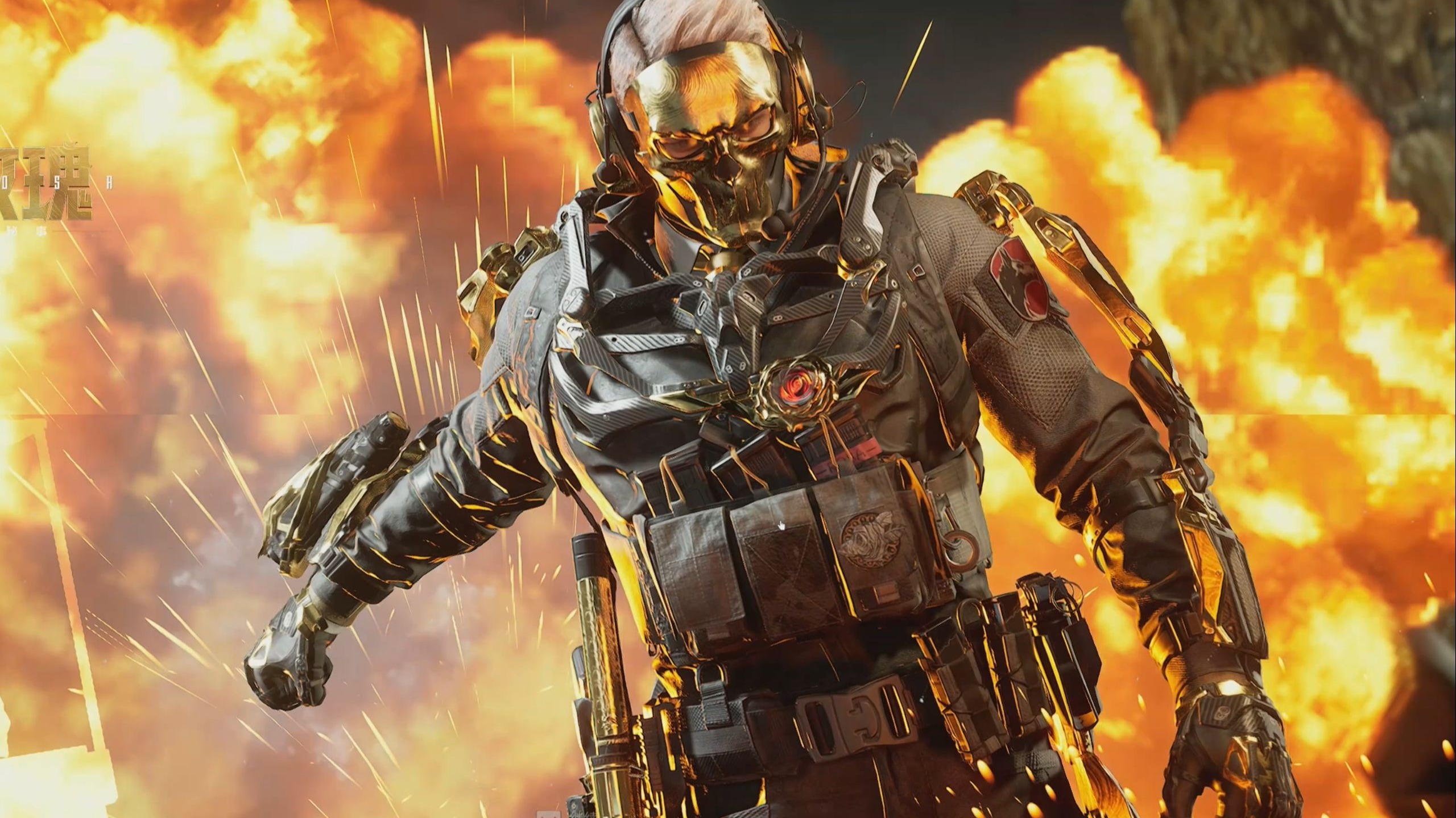 揭秘主火炬 揭秘主火炬