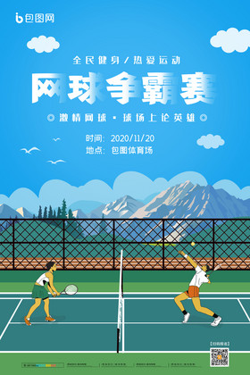 勉强叫 勉强叫
