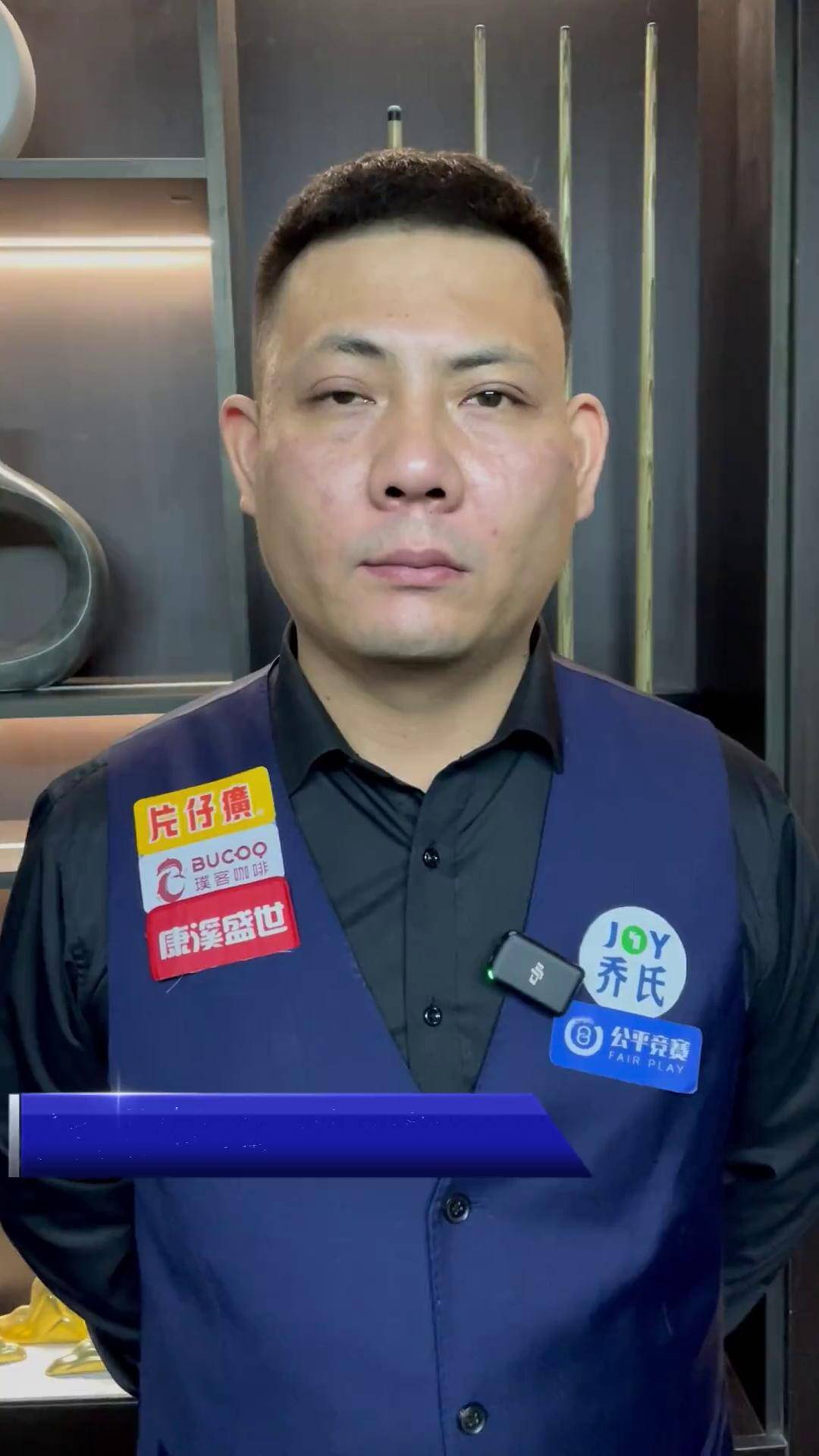 扩张诉求契 扩张诉求契