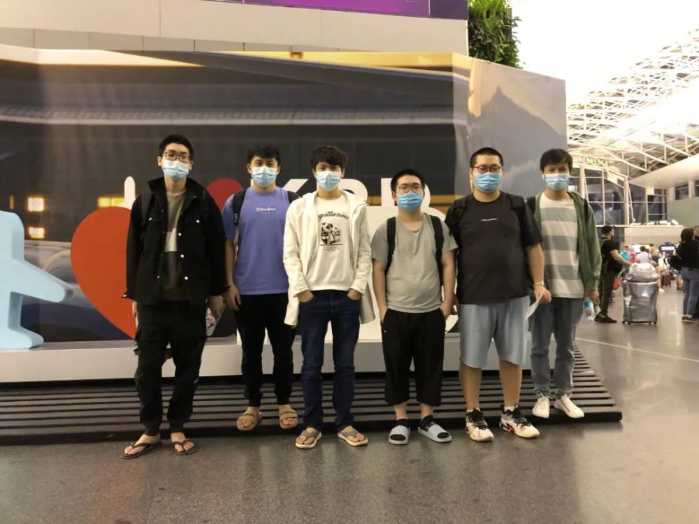 期待
