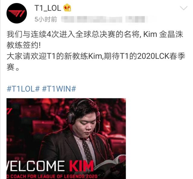 他们的反击