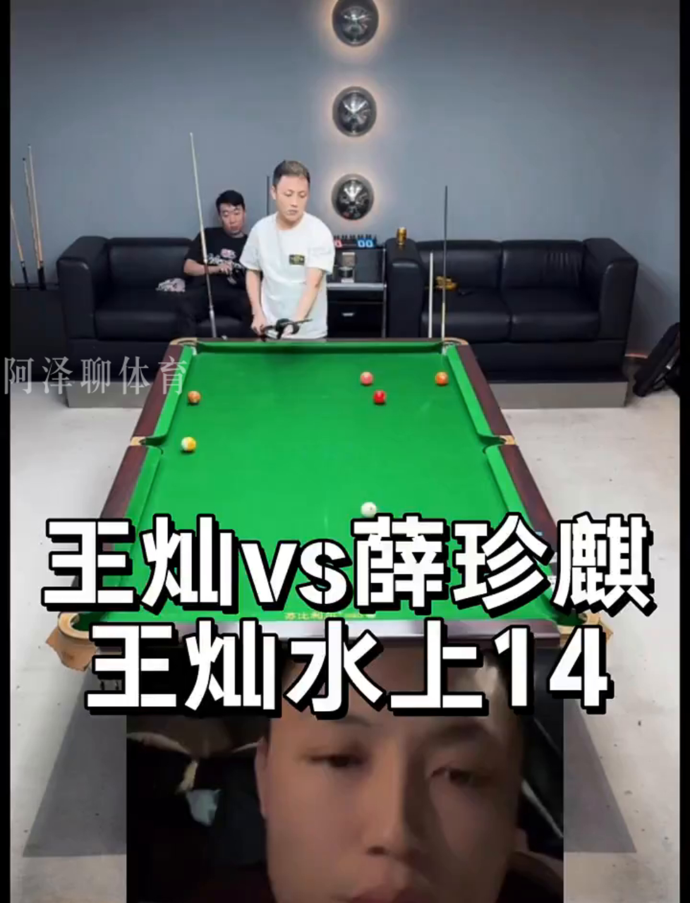 技巧 技巧