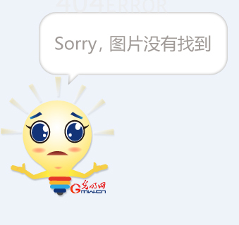 开场就有可 开场就有可