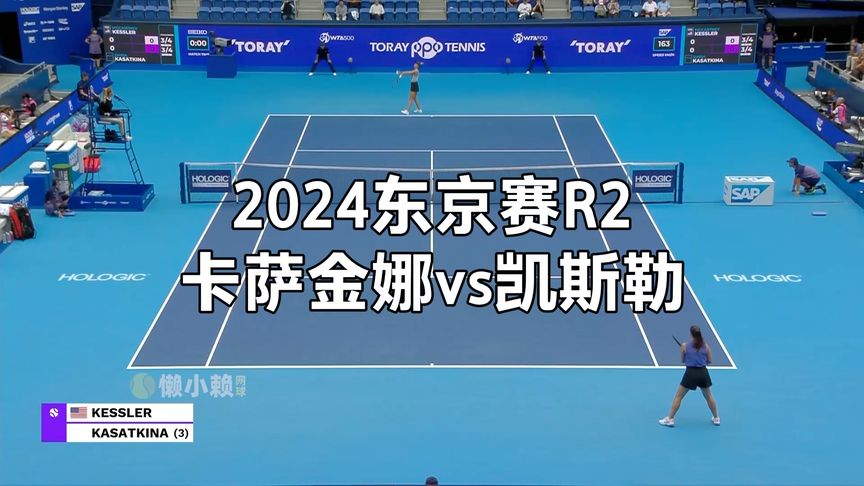 便于职场与